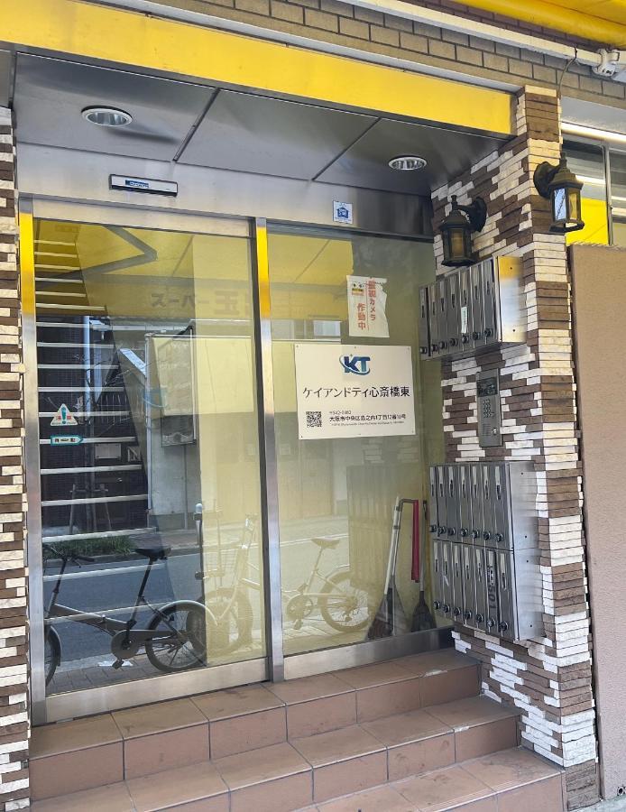 Apartament Reiwa House Osaka Zewnętrze zdjęcie