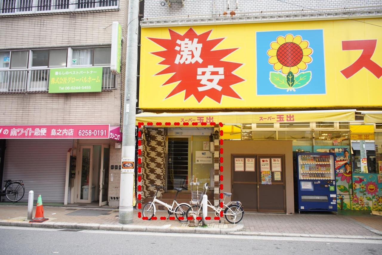 Apartament Reiwa House Osaka Zewnętrze zdjęcie